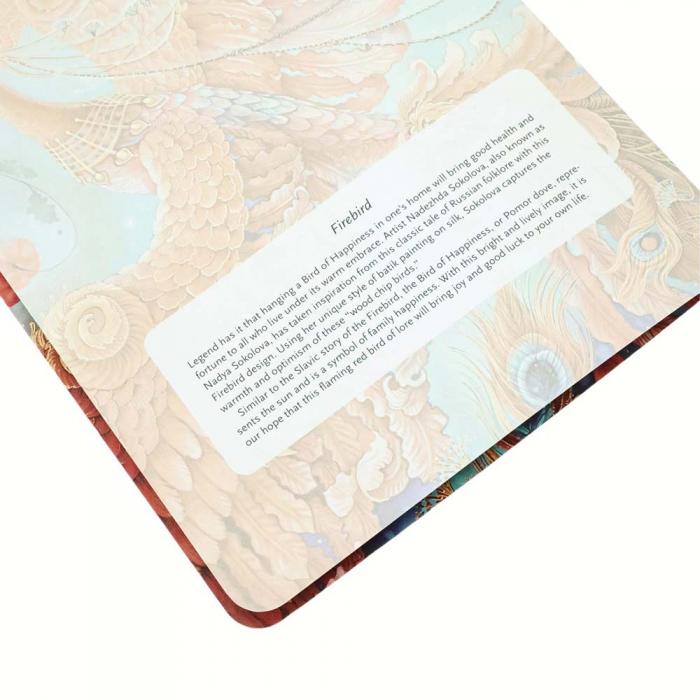 Paperblanks Notebook A5 unlined Firebird Birds of Happiness