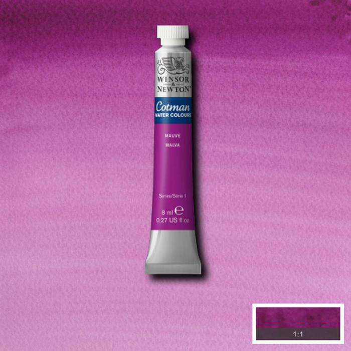 Akvarellfärg Cotman 8ml Mauve 398