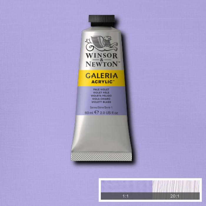 Akrylfärg Galeria 60ml Pale Violet 444